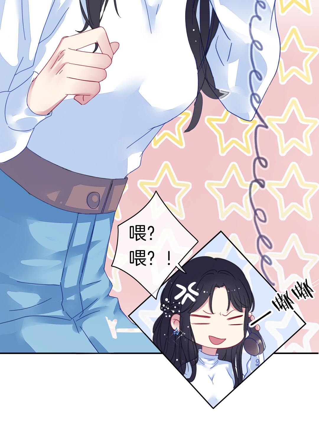 第7话 对过去的自己说再见-第7话