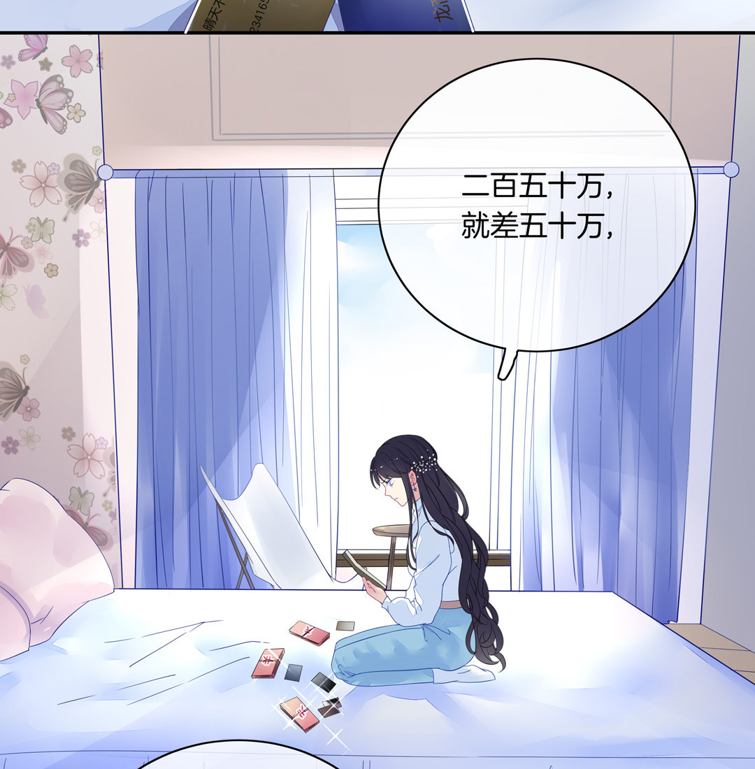 第7话 对过去的自己说再见-第7话