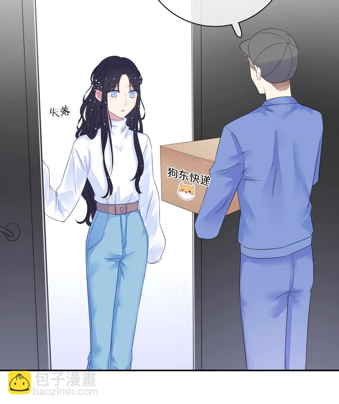 第7话 对过去的自己说再见-第7话