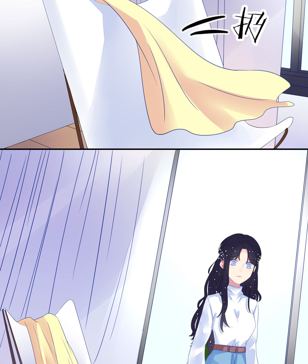 第7话 对过去的自己说再见-第7话