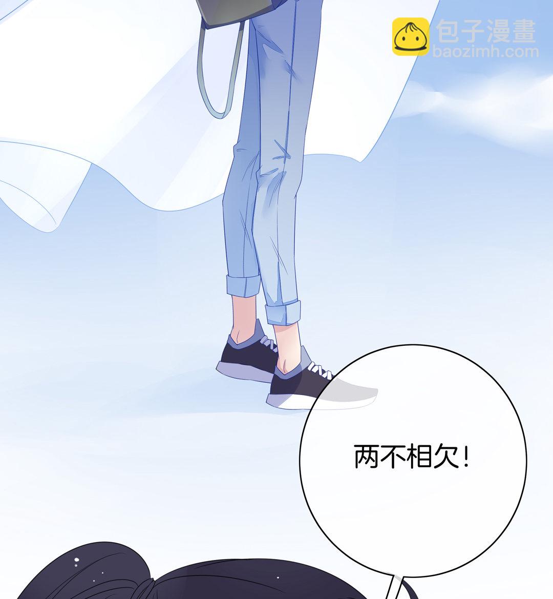 第7话 对过去的自己说再见-第7话