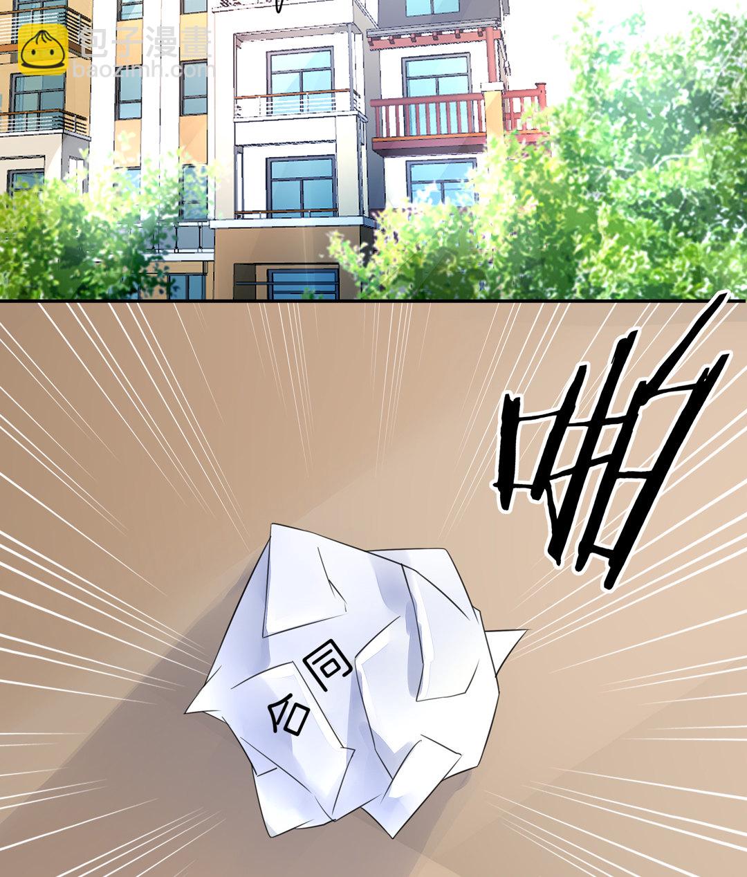 第7话 对过去的自己说再见-第7话