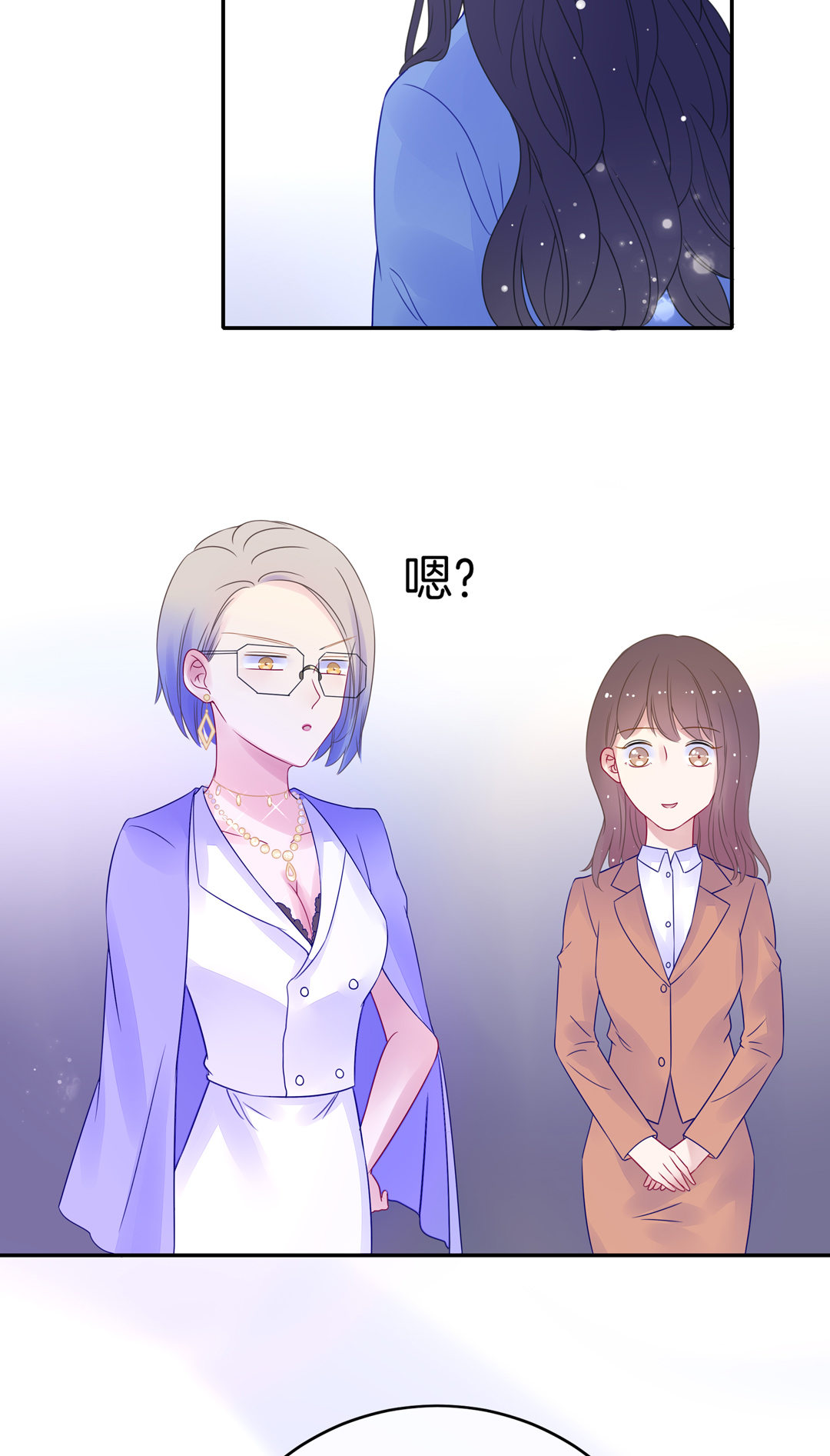 第9话 过气网红的面试难题-第9话