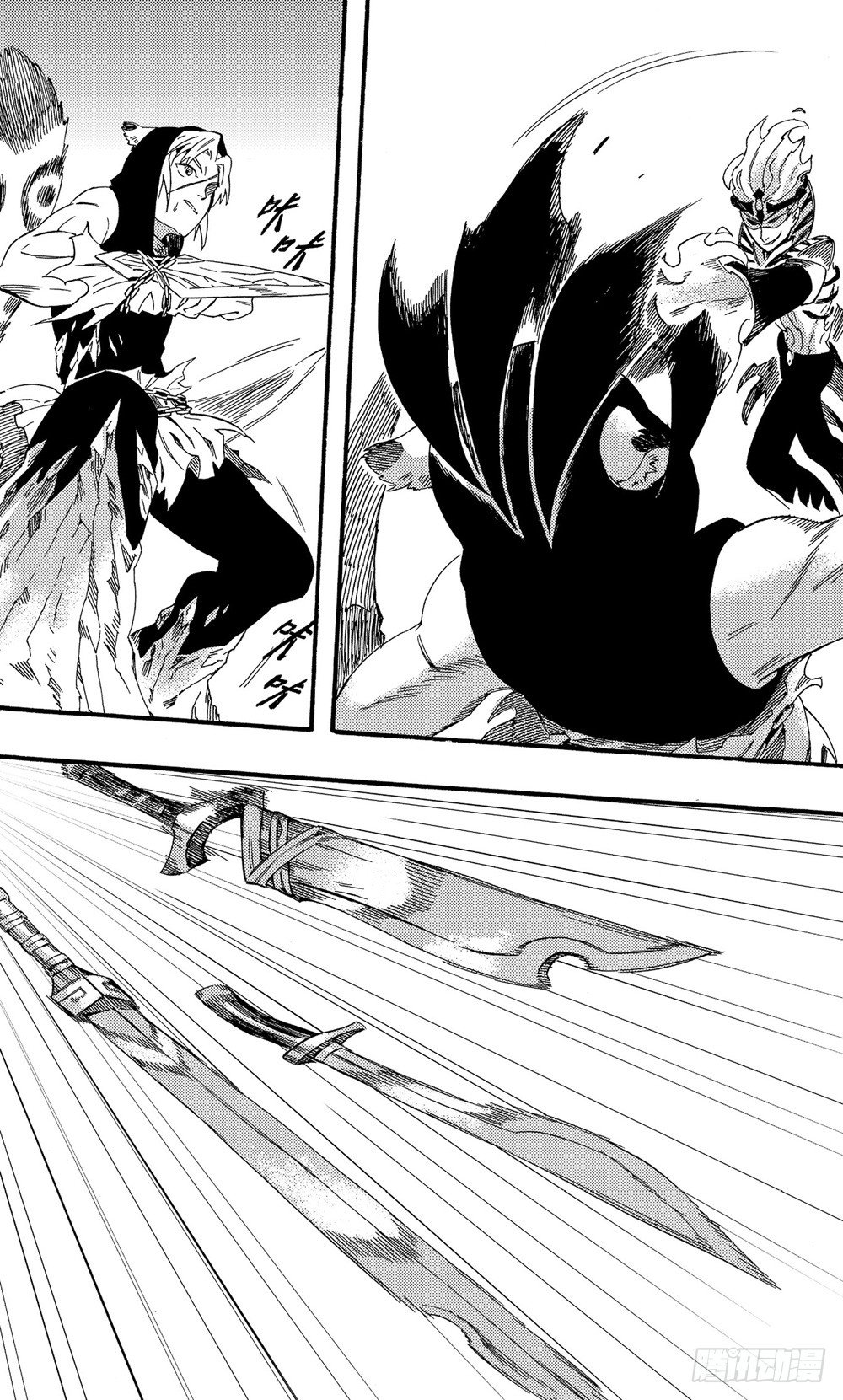 第11话 铁匠和将军（上）-第17话