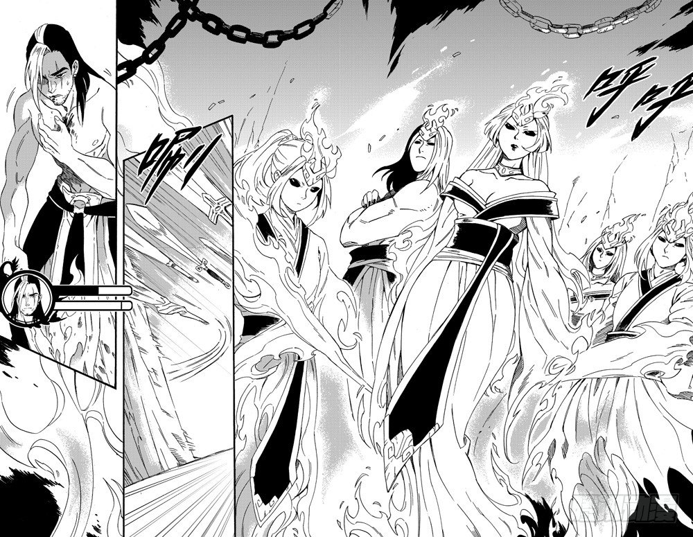 第12话 剑灵（上）-第19话