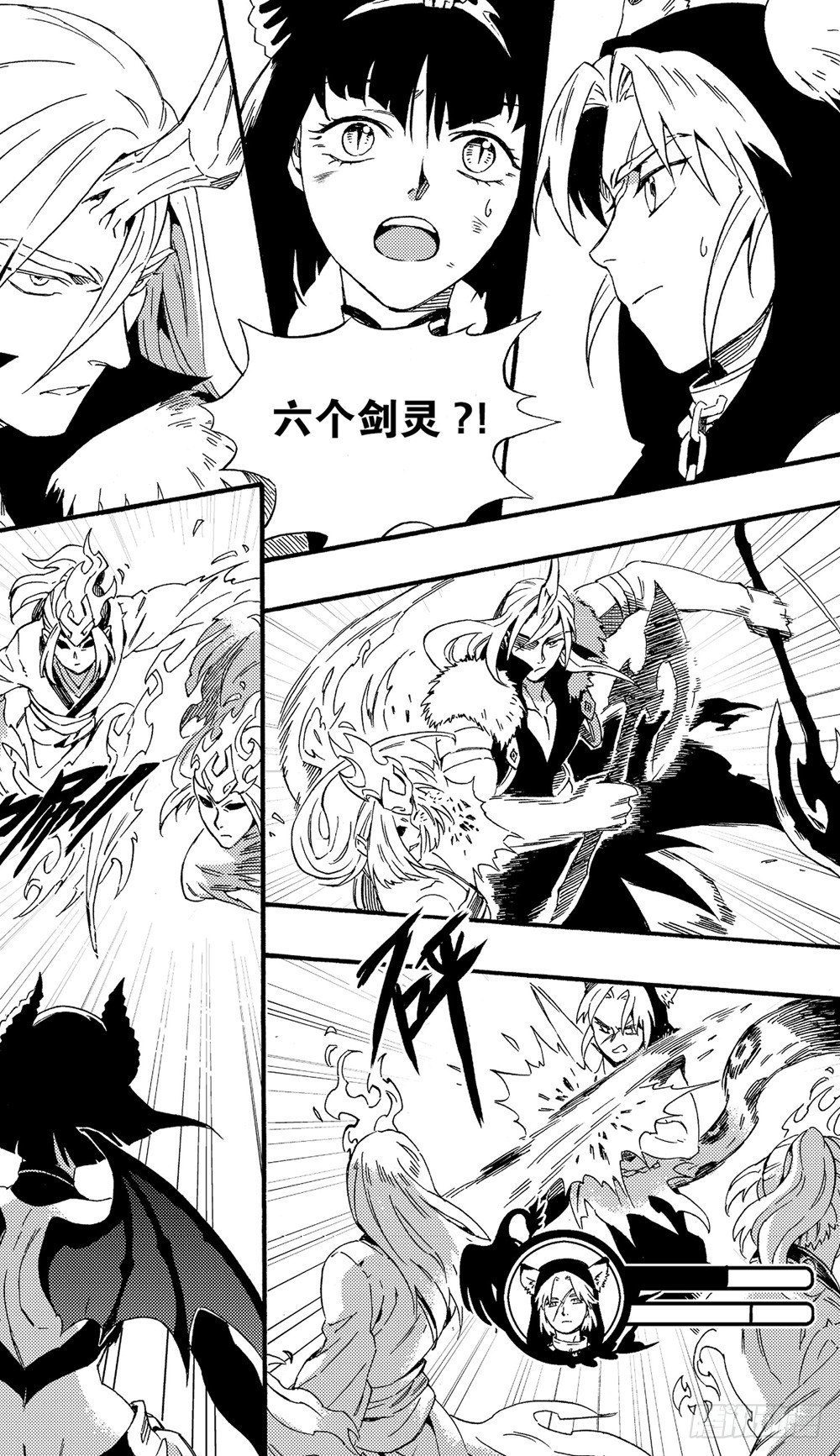 第12话 剑灵（上）-第19话