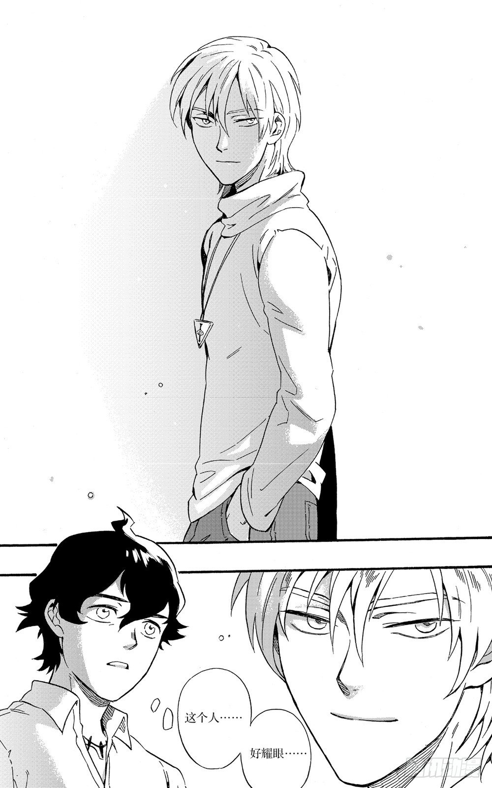 第13话 和解（上）-第21话