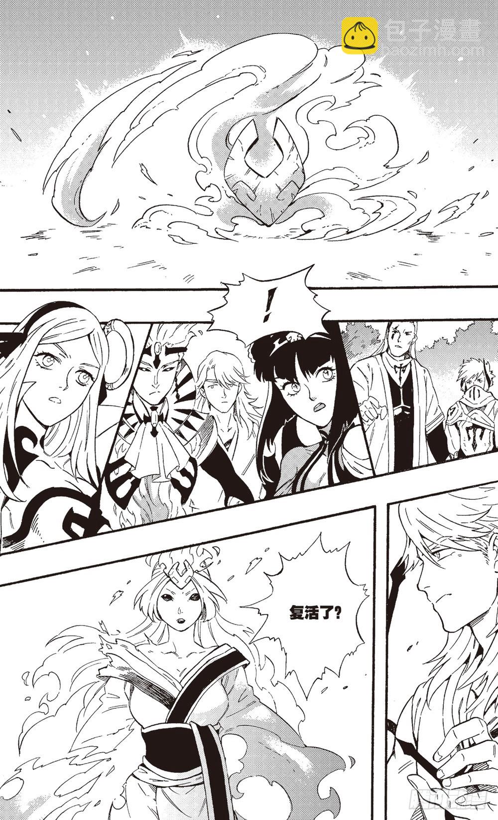 第15话 难缠的对手（下）-第25话