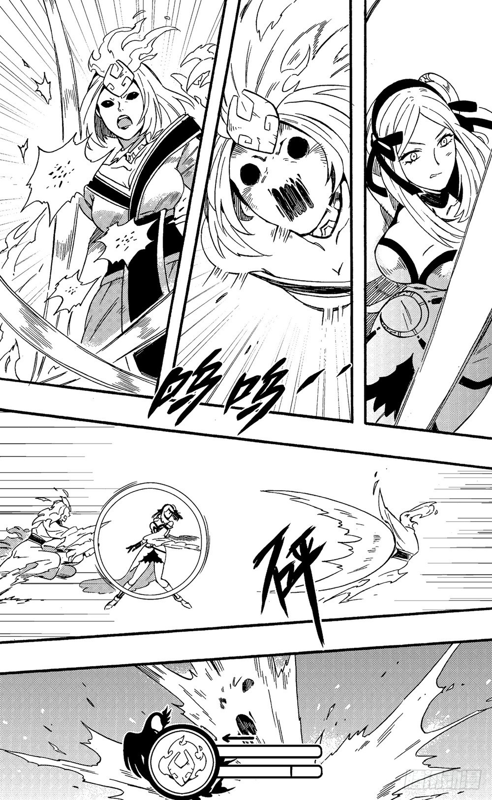 第15话 难缠的对手（下）-第25话