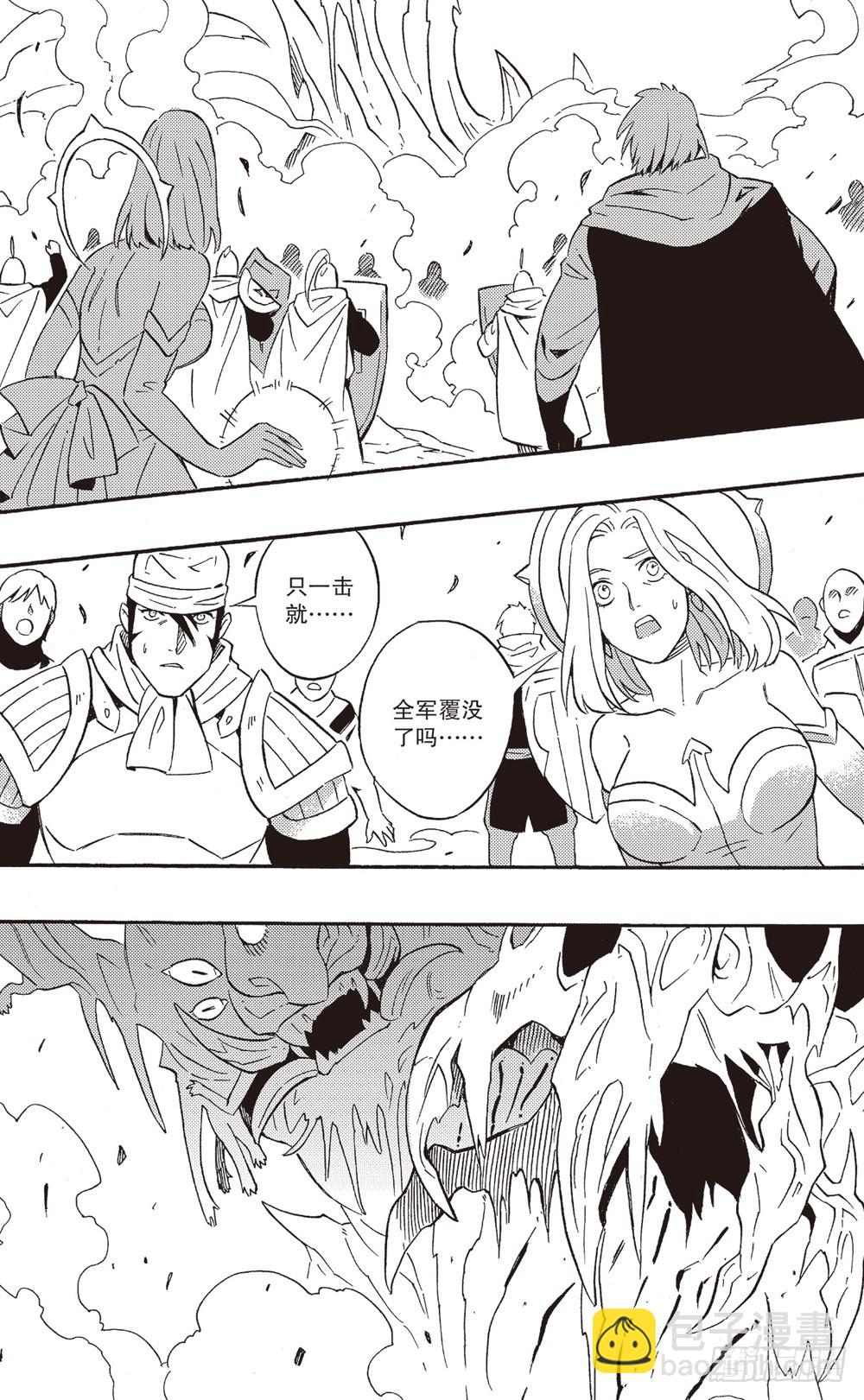 第22话 围剿（下）-第37话