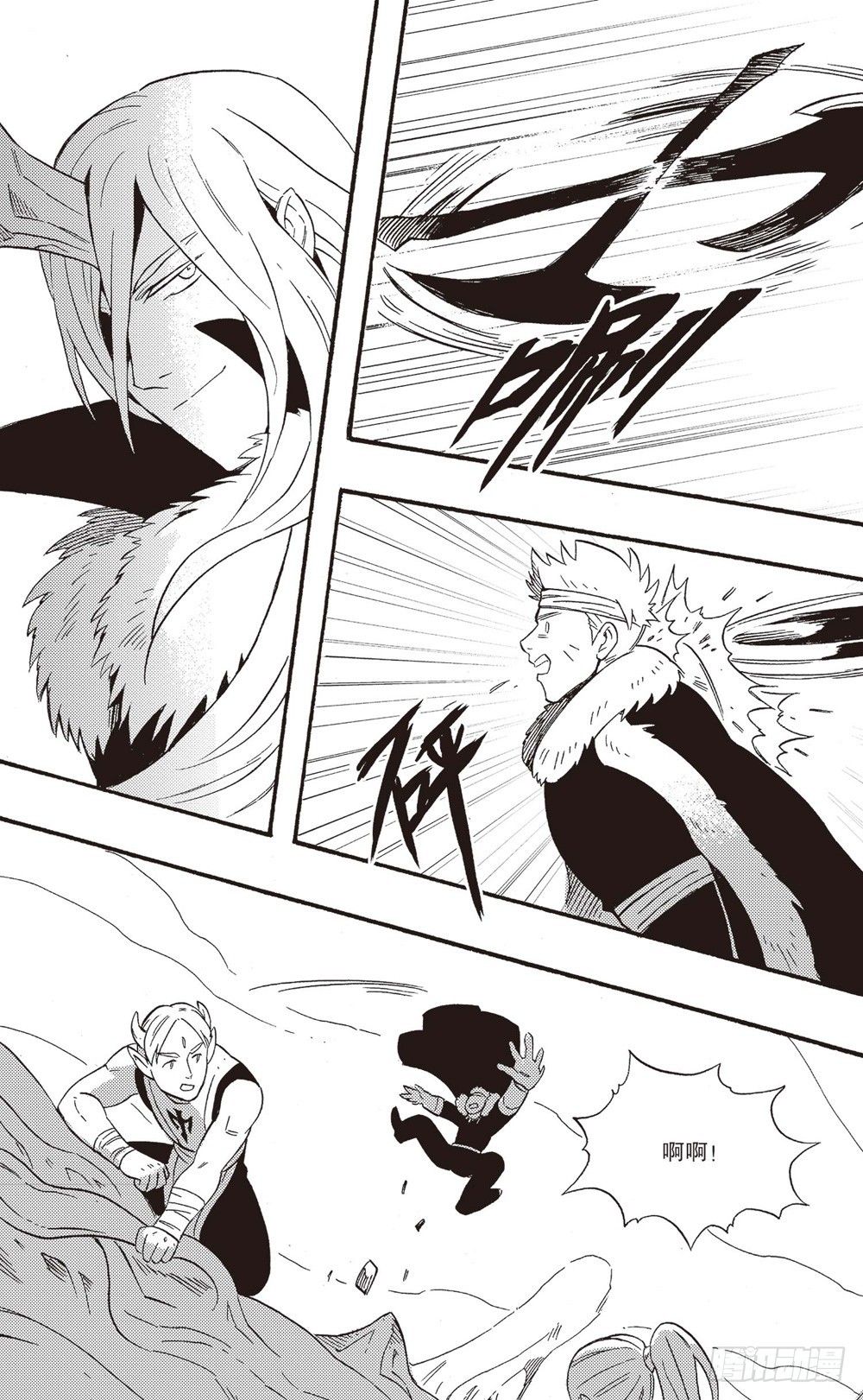 第24话 坠落-第39话