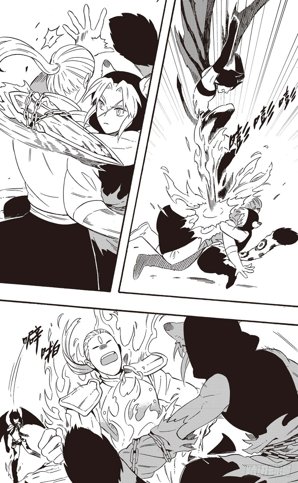 第24话 坠落-第39话