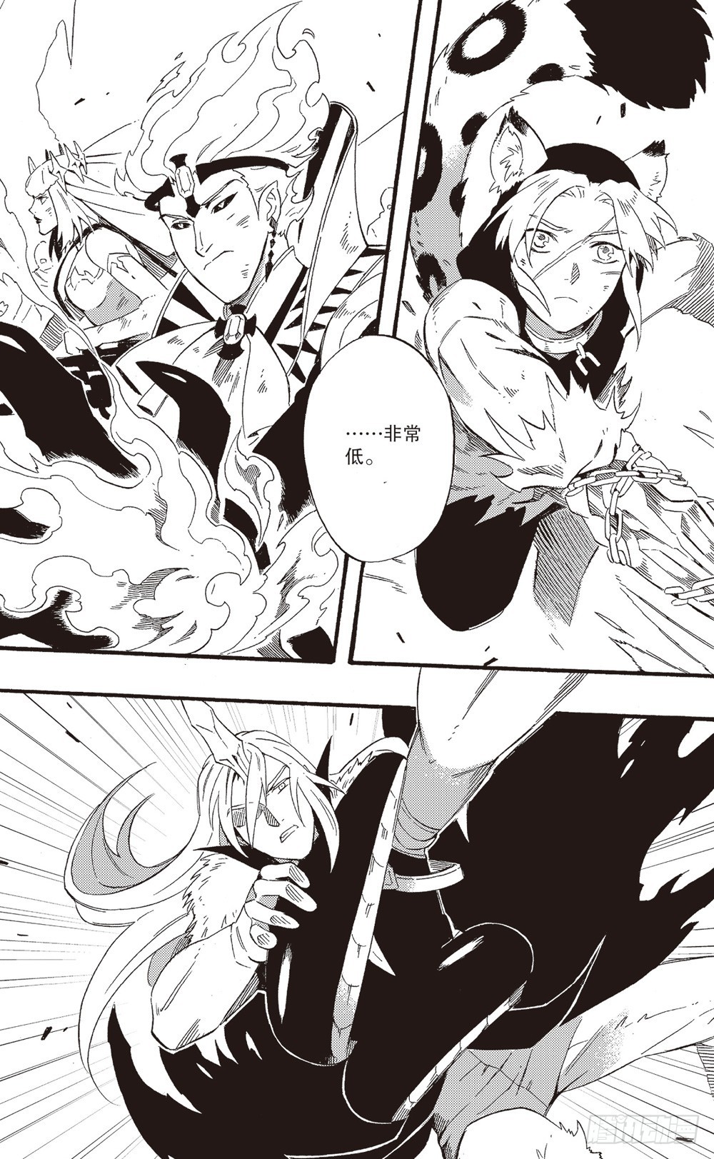 第26话 曙光-第41话