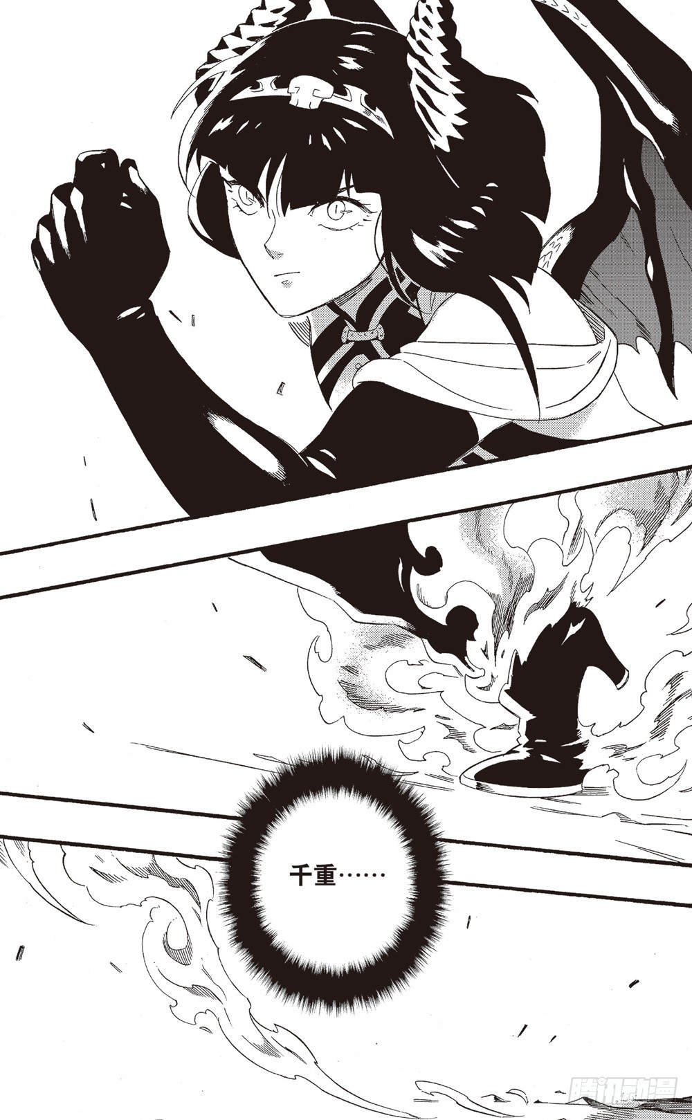 第26话 曙光-第41话