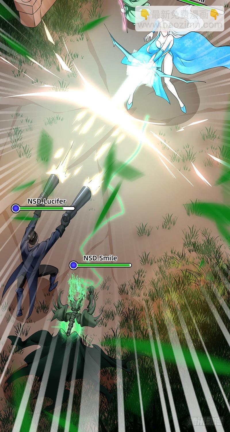 第100话：杀神蔫了？-第101话