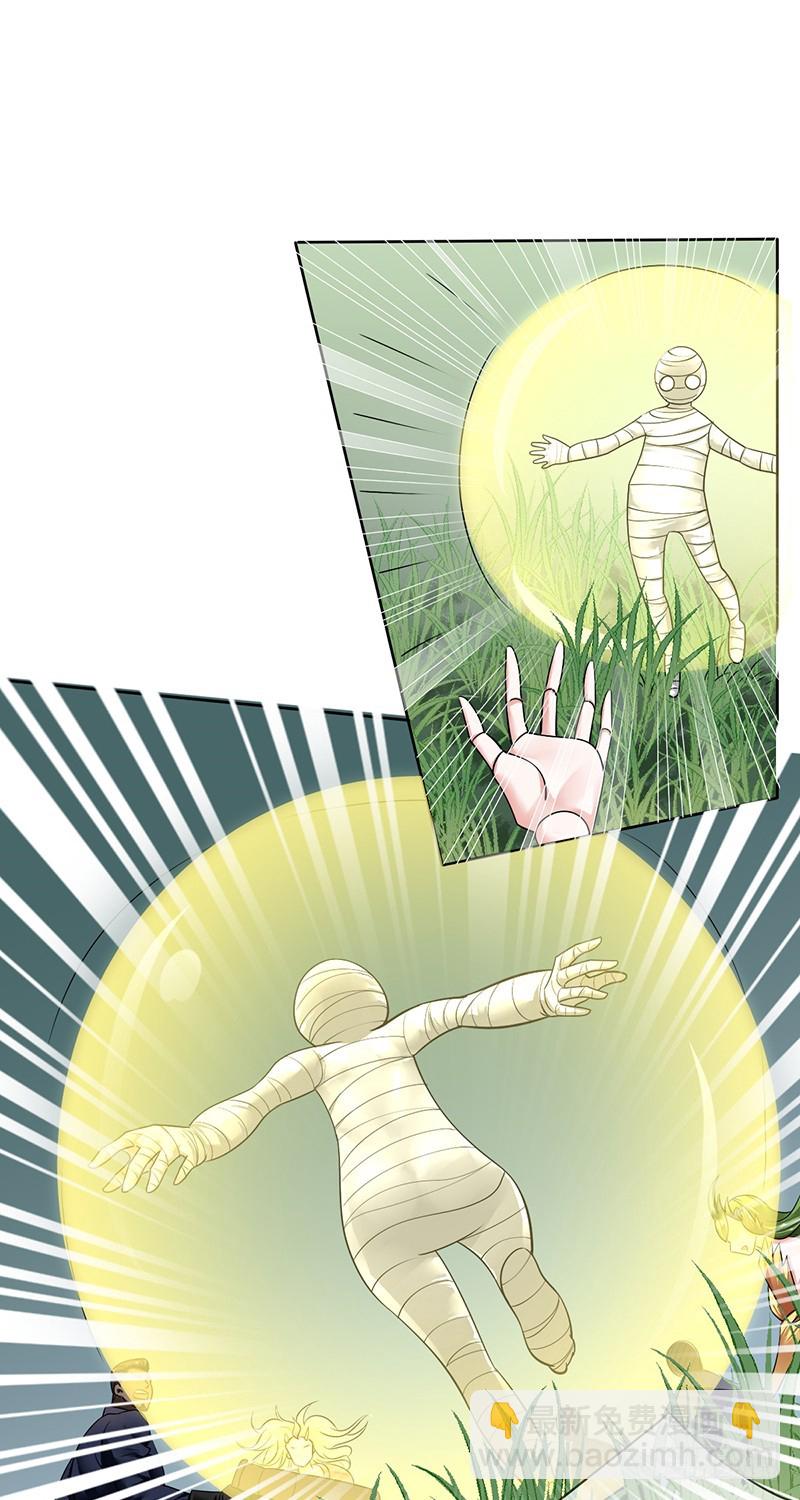 第102话，力挽狂澜！他做到了！-第103话