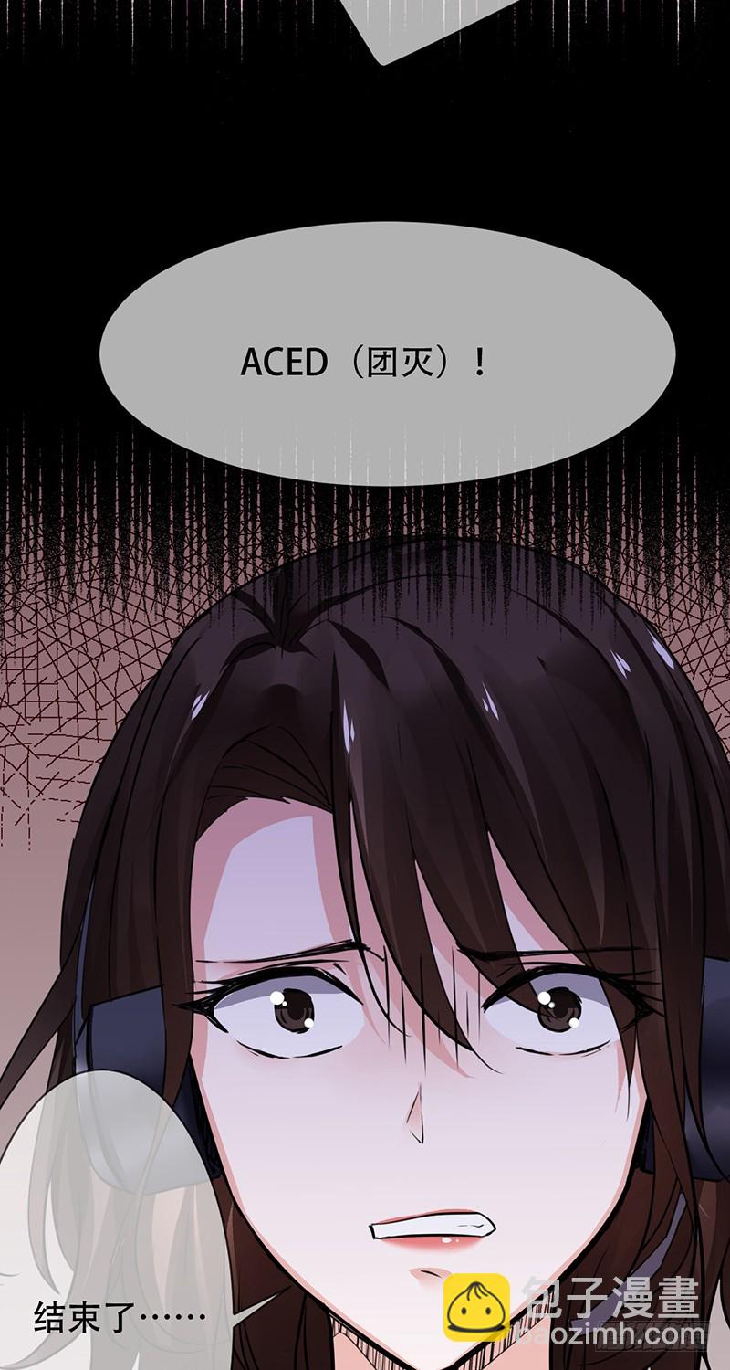 第102话，力挽狂澜！他做到了！-第103话