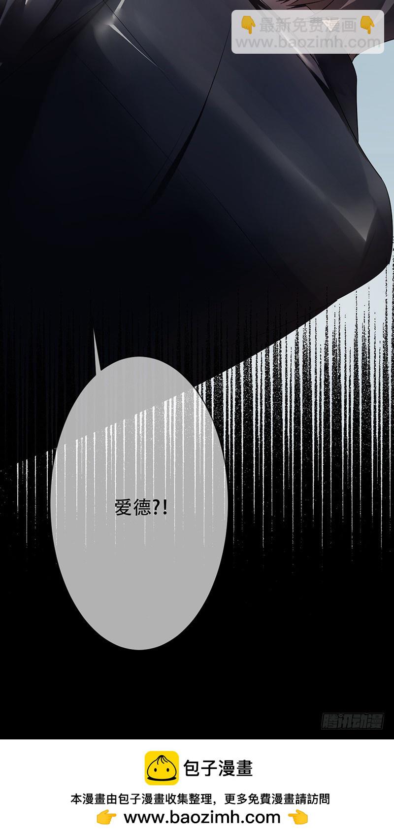 第106话:野外生存？-第107话