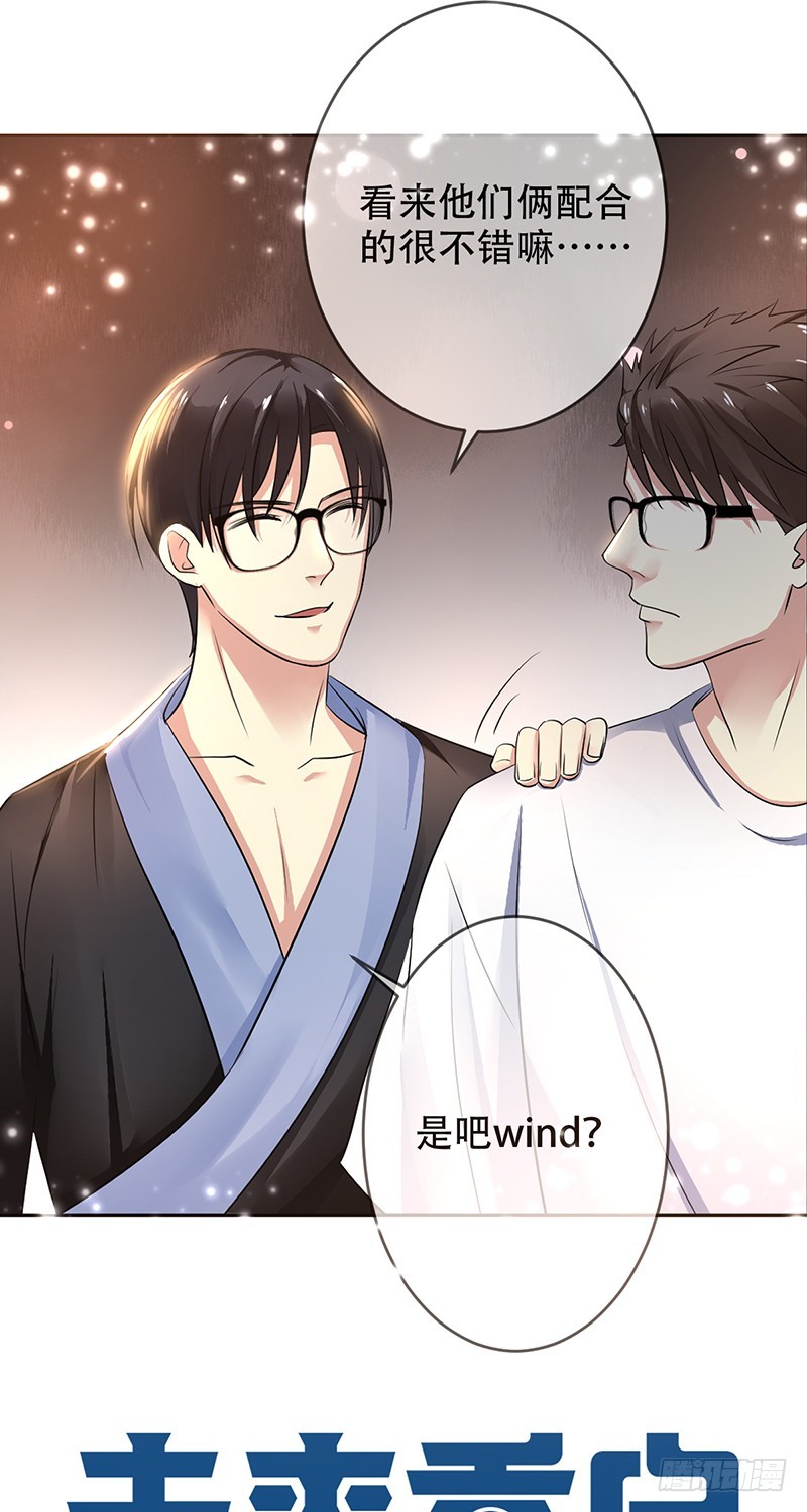 第112话：众叛亲离-第113话