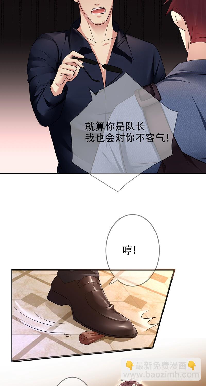 第112话：众叛亲离-第113话