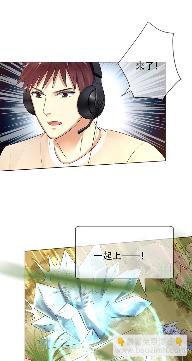 第112话：众叛亲离-第113话