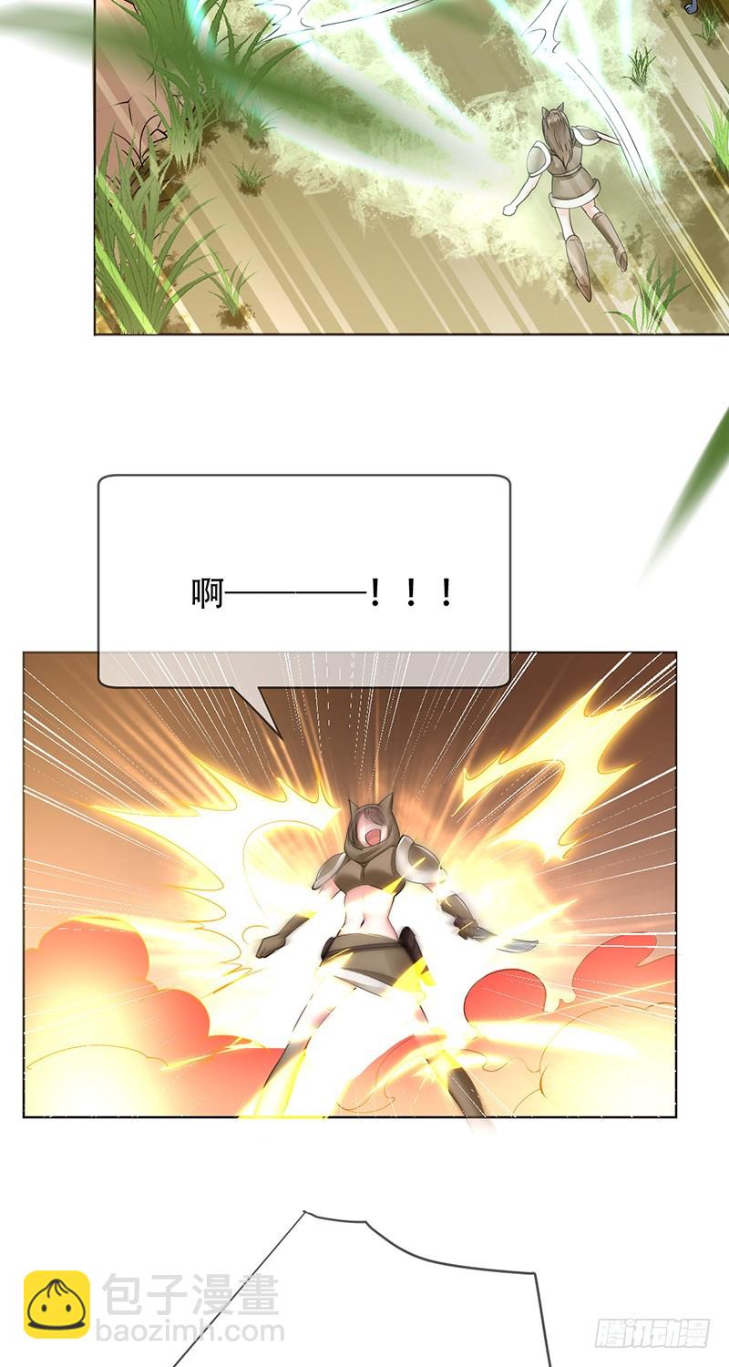 第112话：众叛亲离-第113话