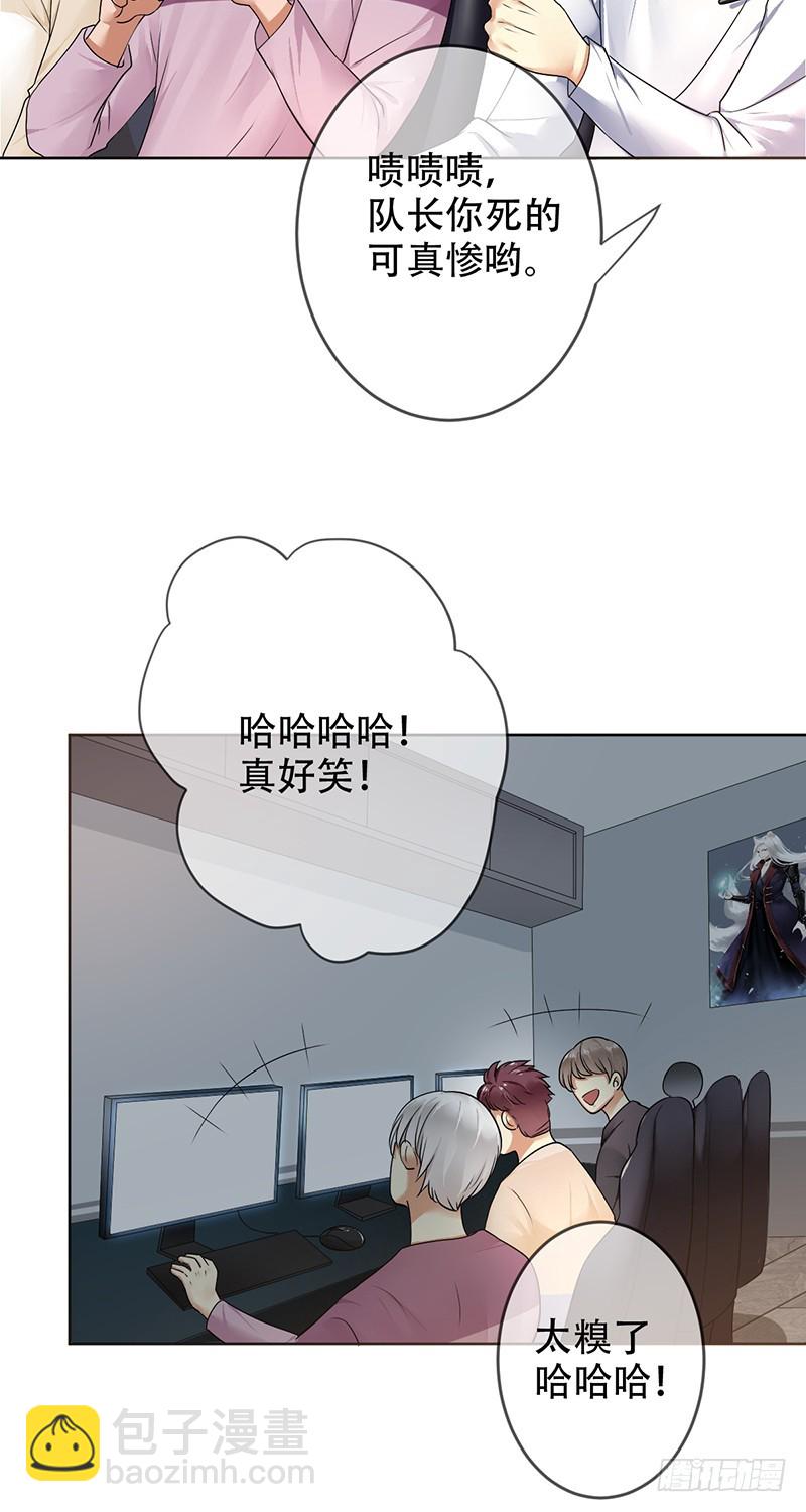 第112话：众叛亲离-第113话