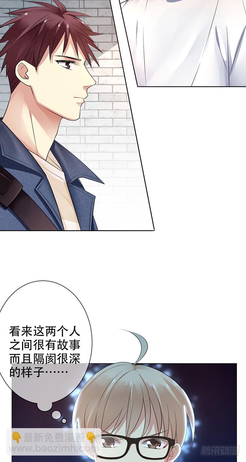 第112话：众叛亲离-第113话