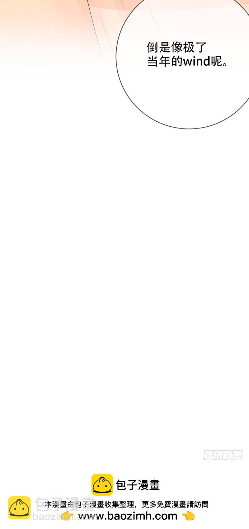 第112话：众叛亲离-第113话