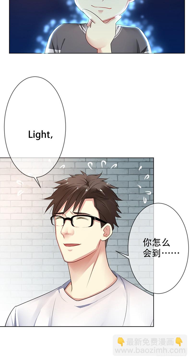 第112话：众叛亲离-第113话