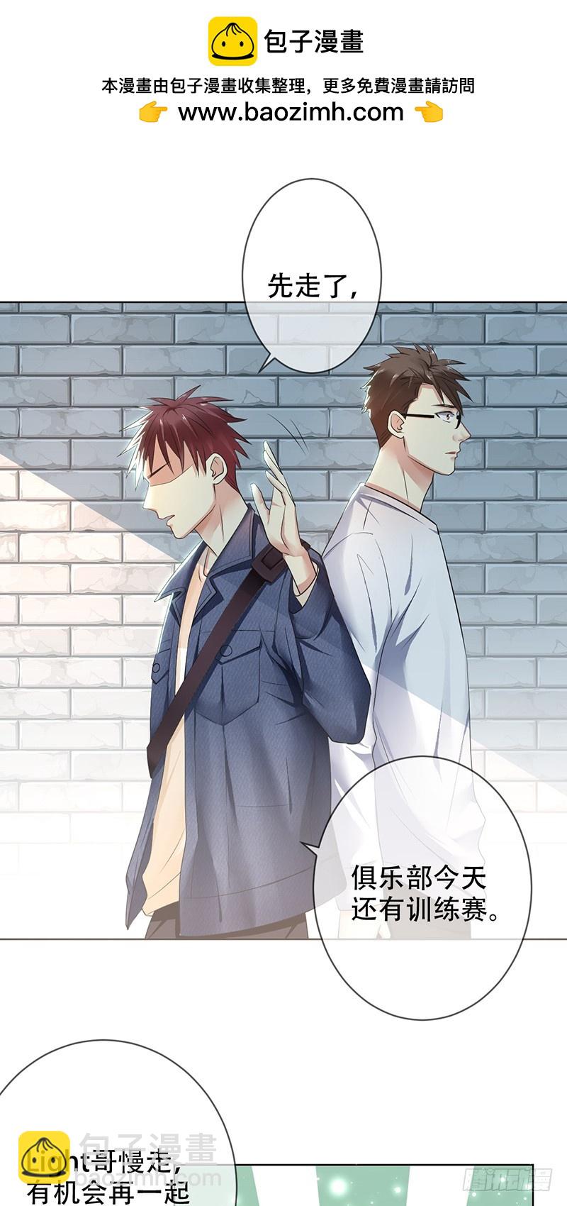 第112话：众叛亲离-第113话