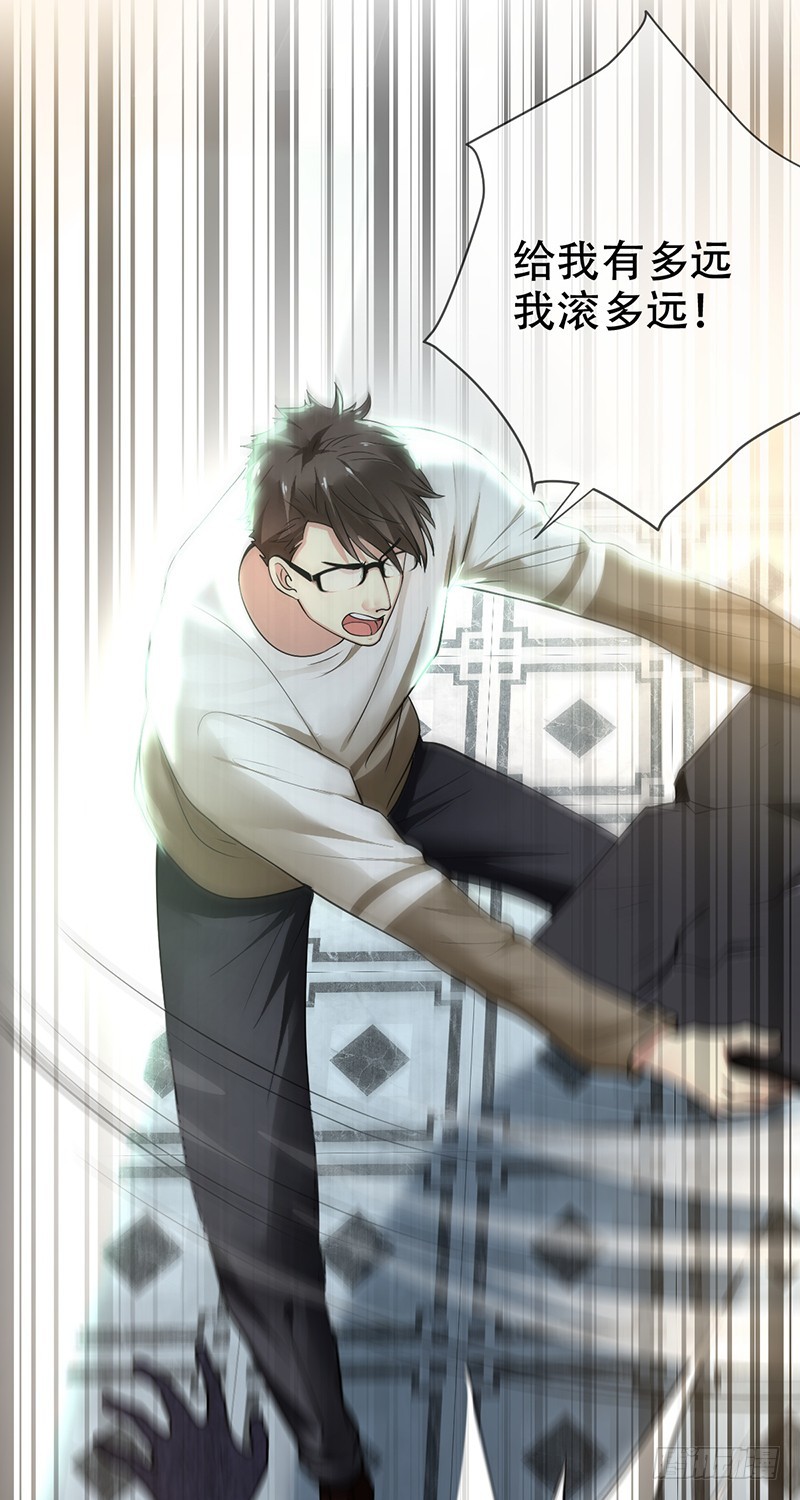 第114话：休戚与共！我是队长！-第115话