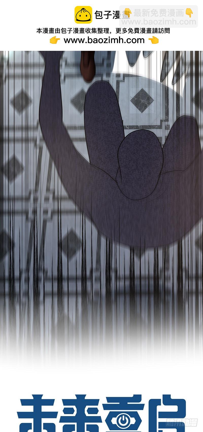 第114话：休戚与共！我是队长！-第115话