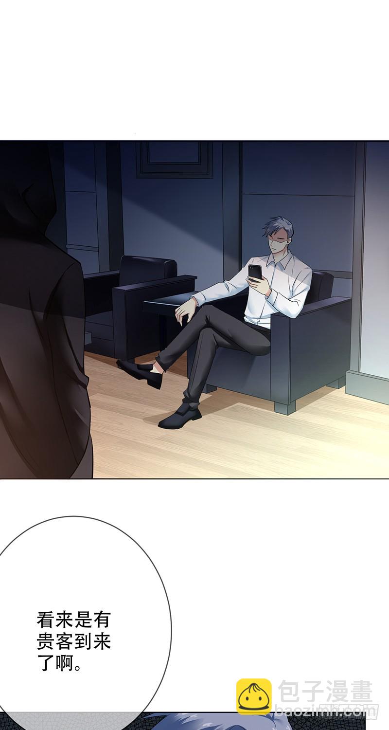 第114话：休戚与共！我是队长！-第115话