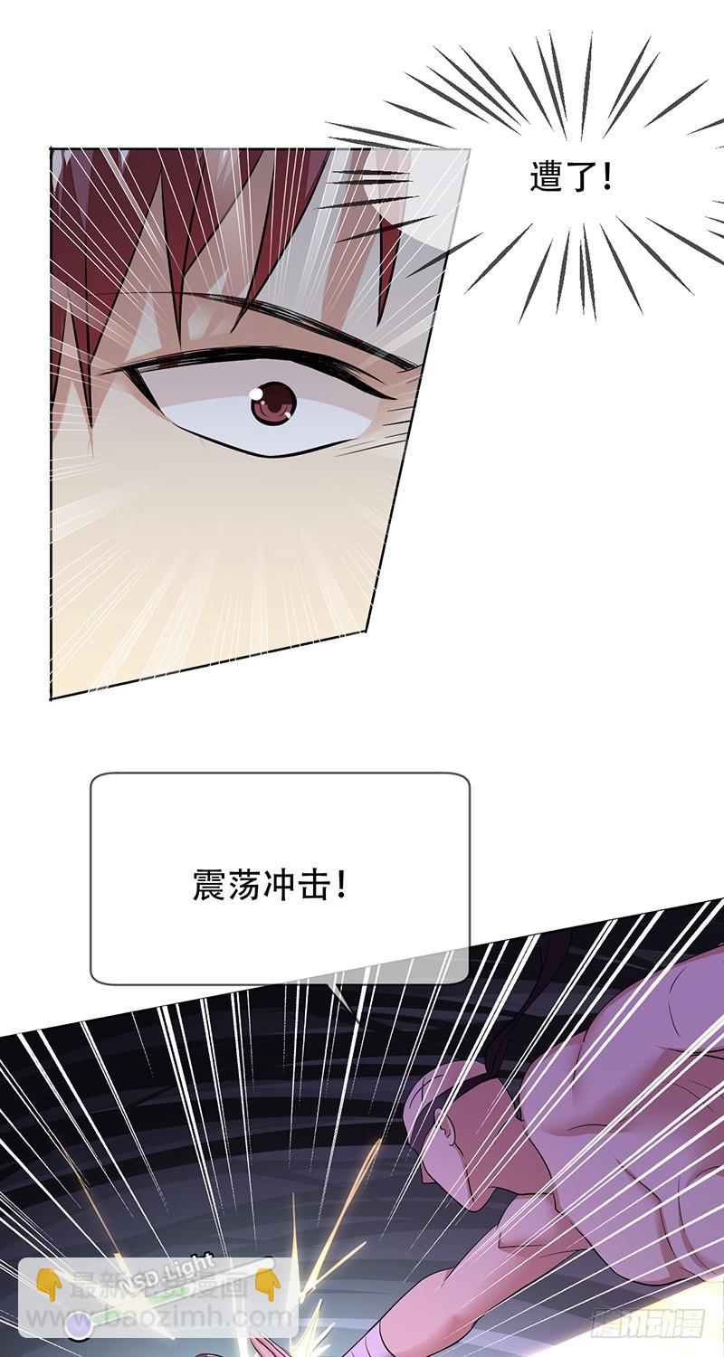 第120话：双打野三游走？-第121话