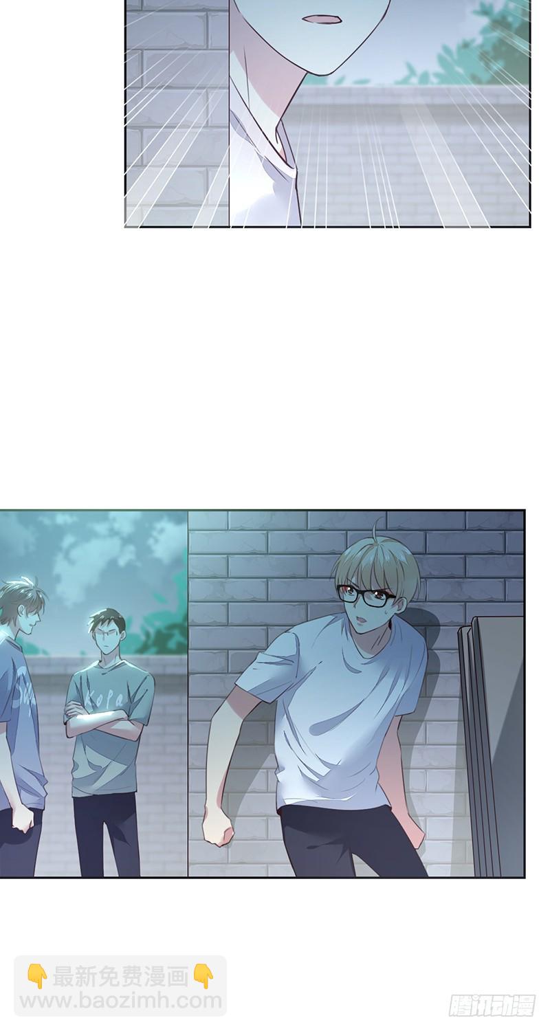 第124话：不可告人的秘密!-第125话