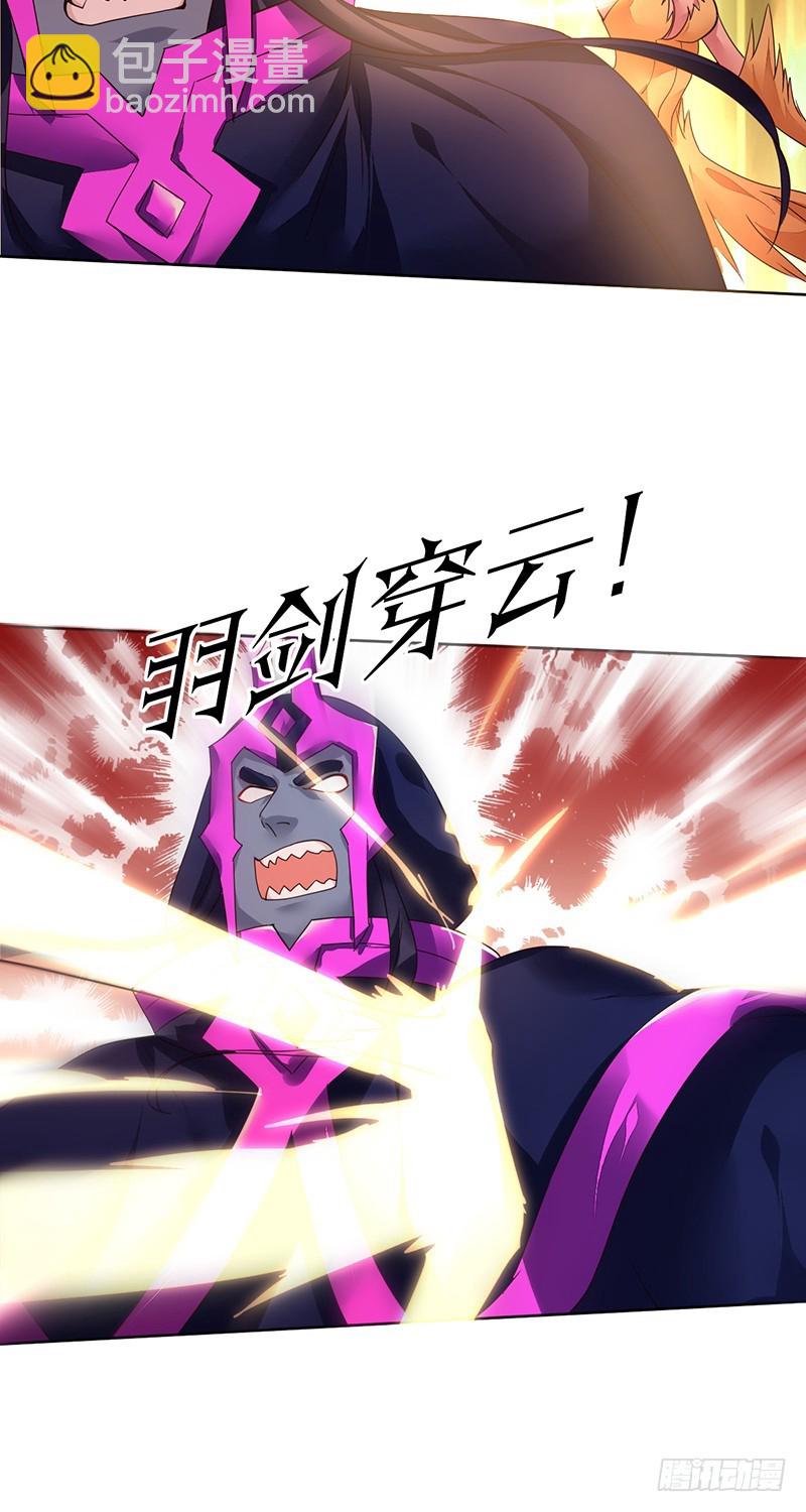 第126话:carry全场！-第127话