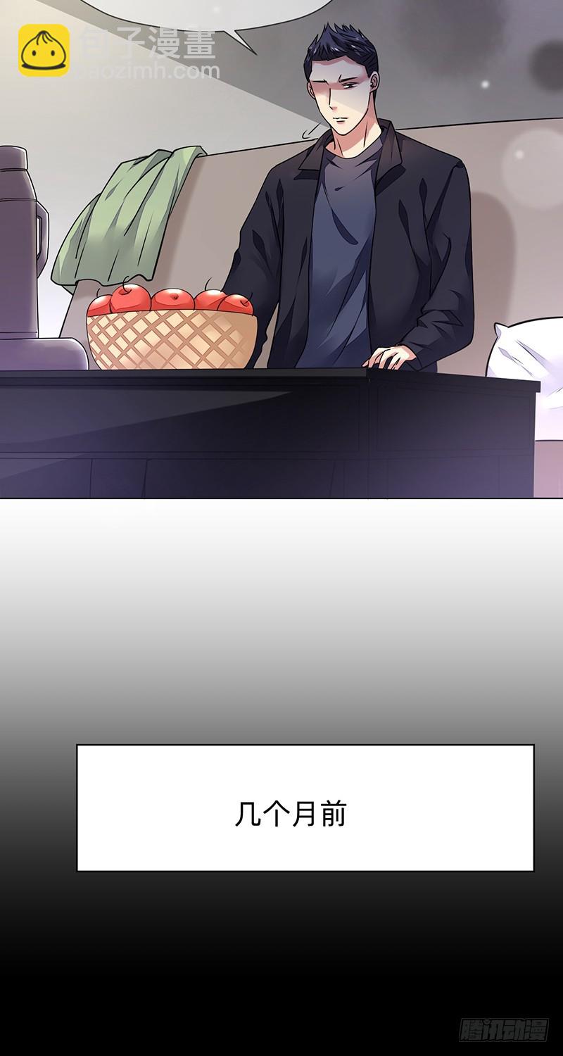 第128话：洗衣店走出的大神!-第129话