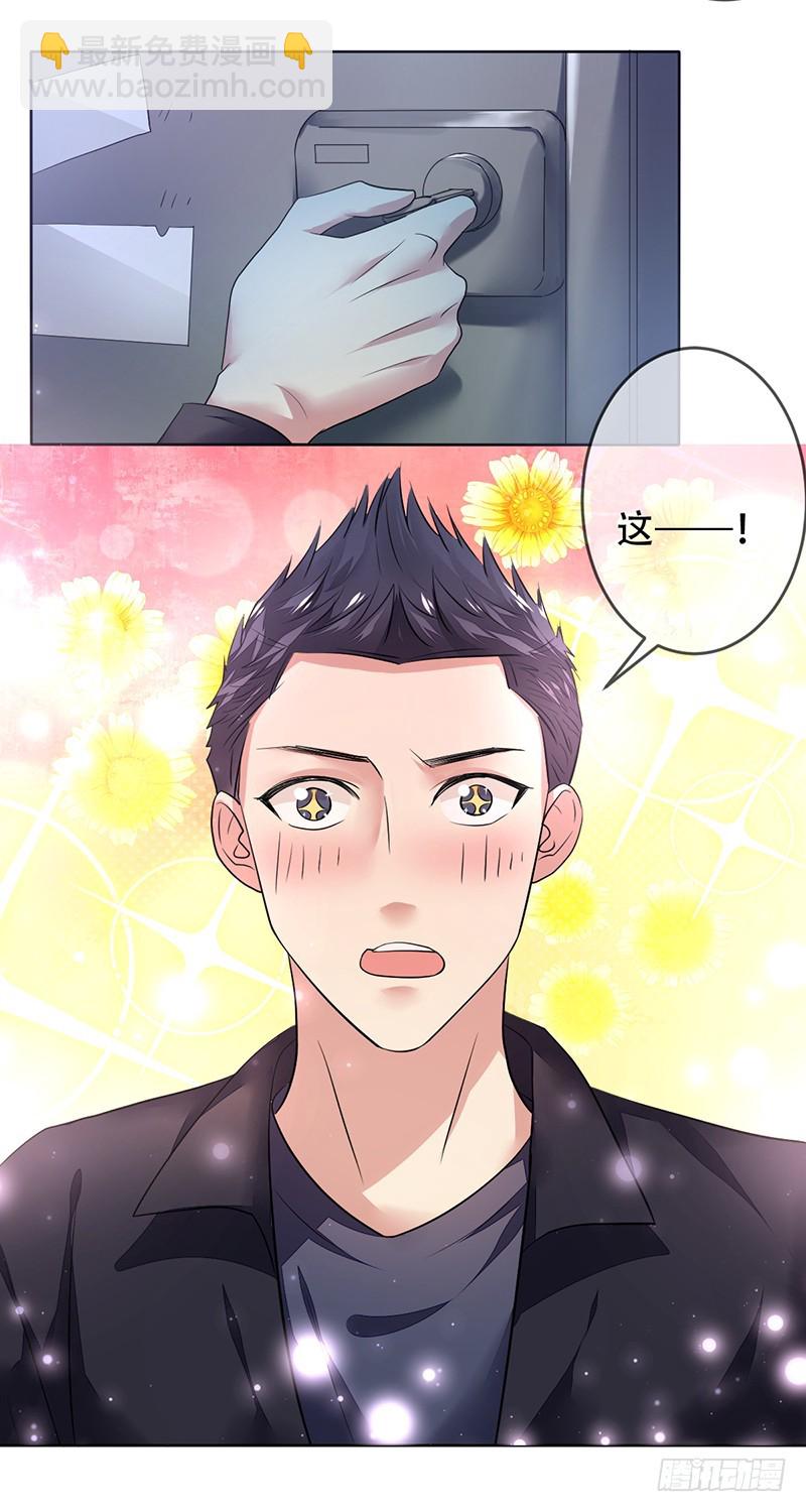 第128话：洗衣店走出的大神!-第129话