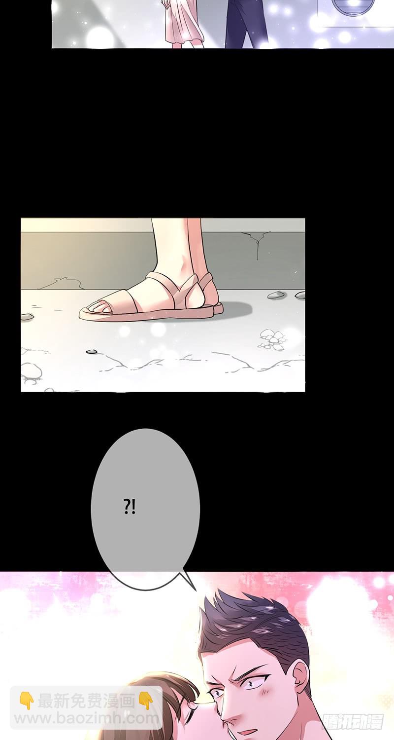 第130话：踢馆！敢赌吗？！-第131话