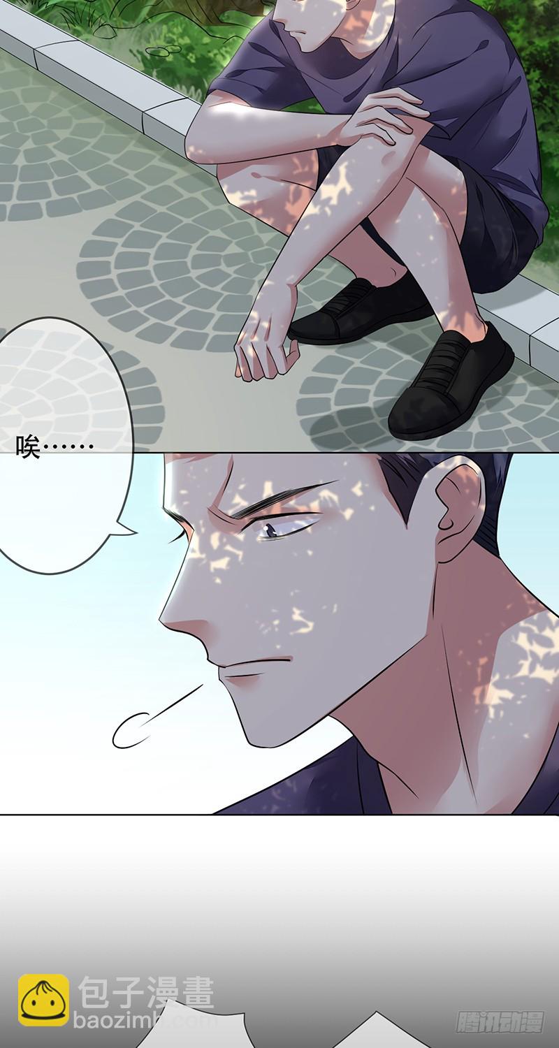 第130话：踢馆！敢赌吗？！-第131话