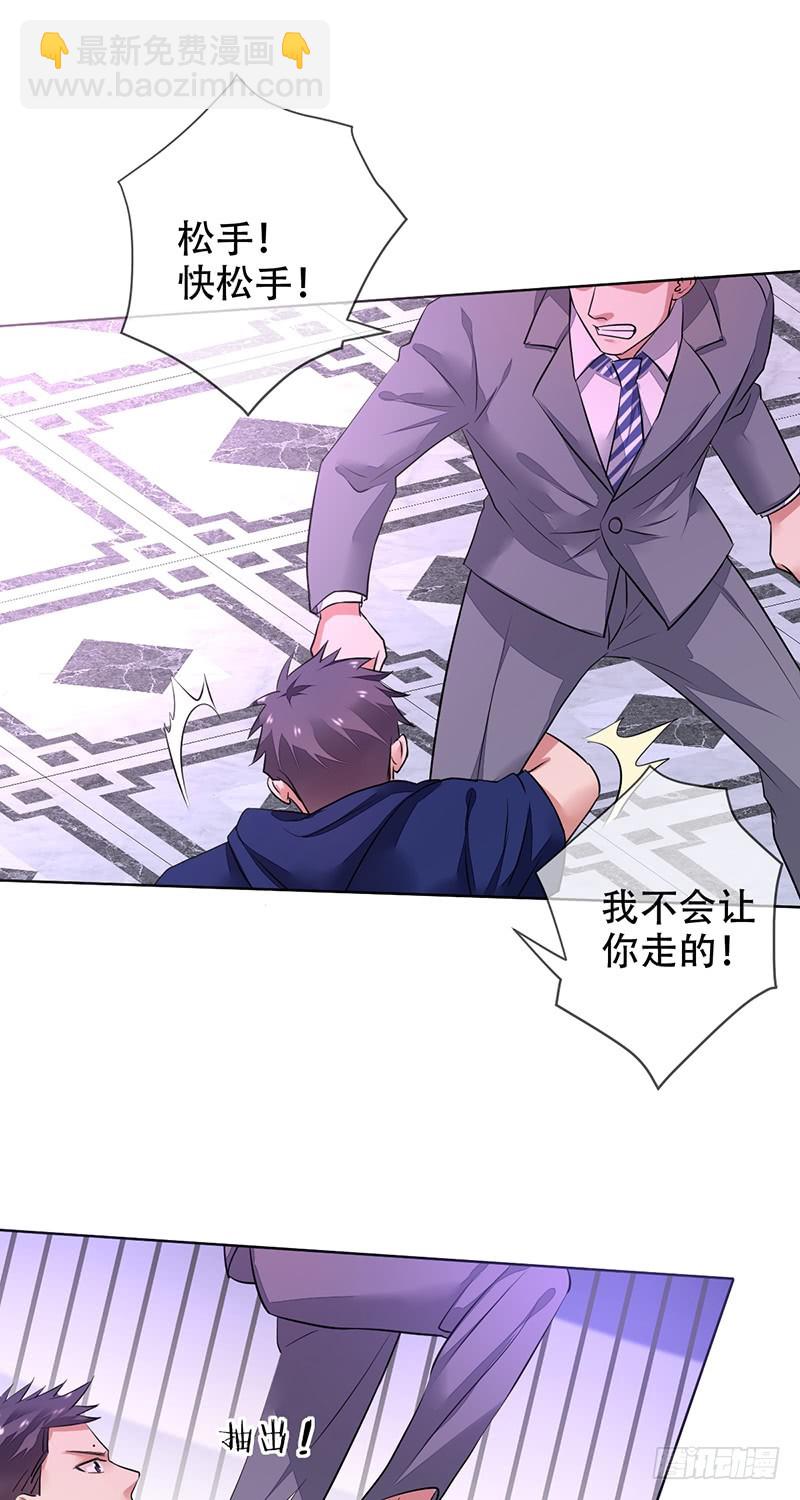 第132话：恶有恶报！-第133话