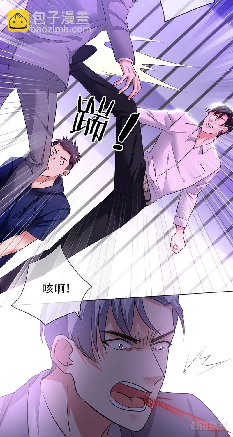 第132话：恶有恶报！-第133话