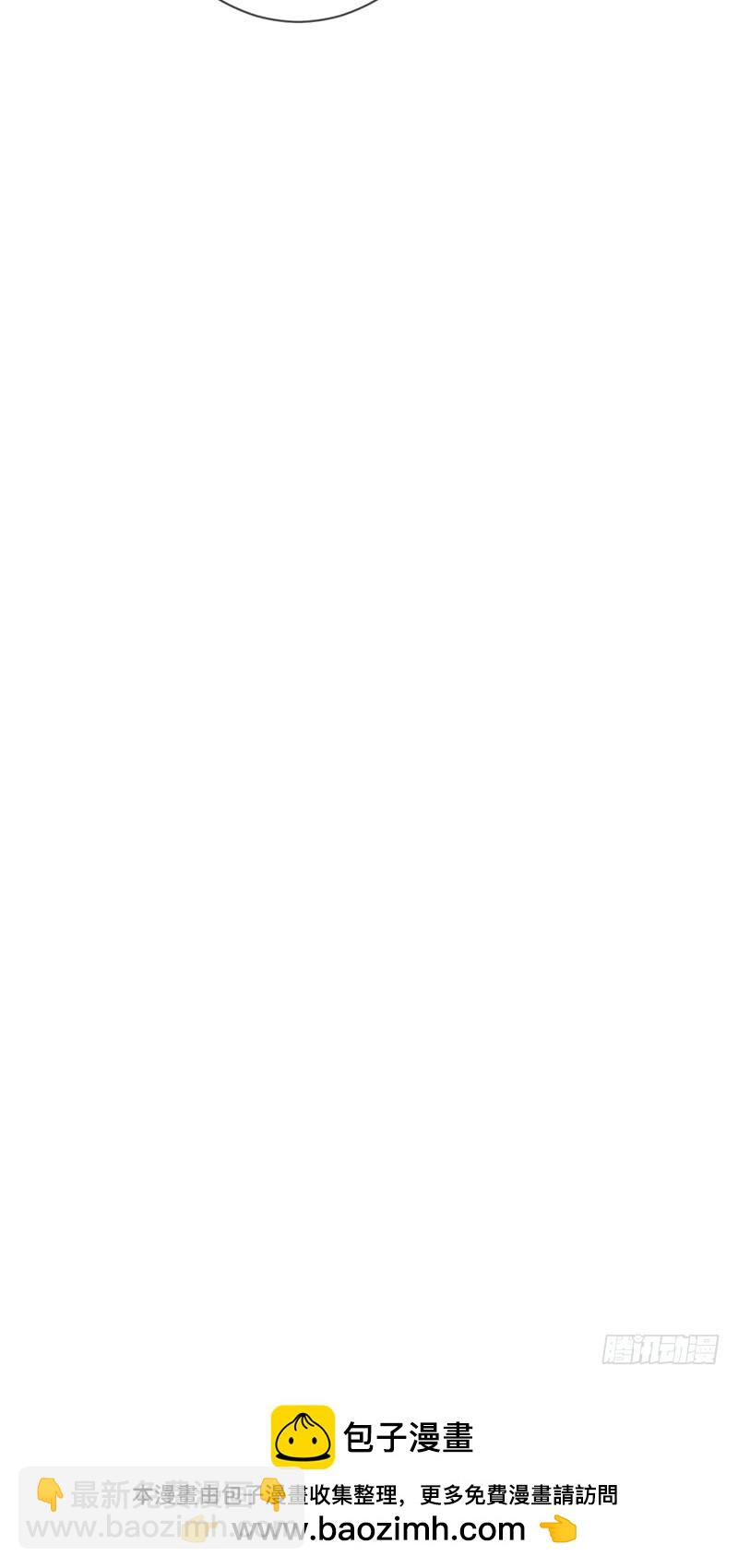 第132话：恶有恶报！-第133话