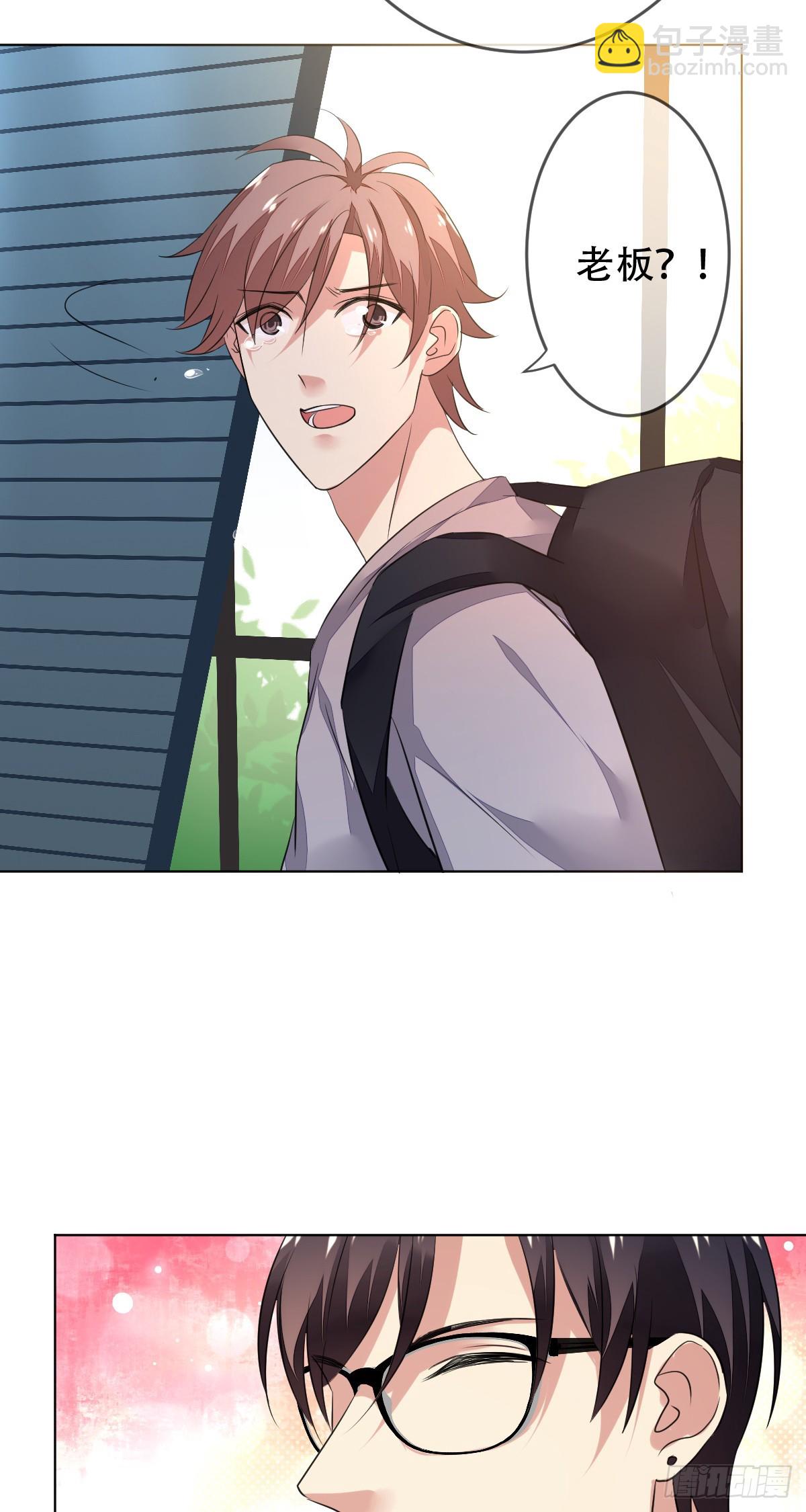 第134话：清理门户！-第135话