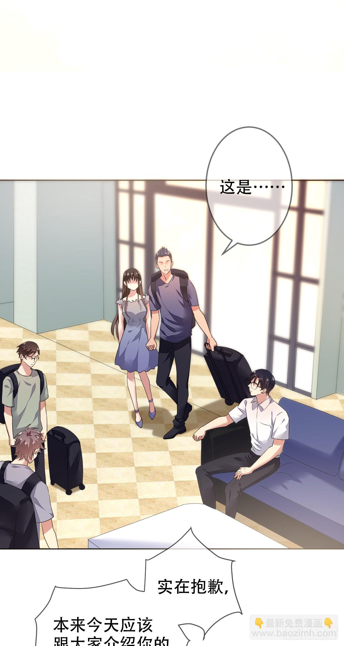 第134话：清理门户！-第135话