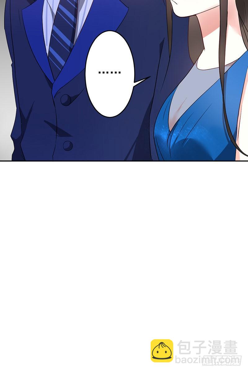 第十四话：步步成真的精准预言！-第15话