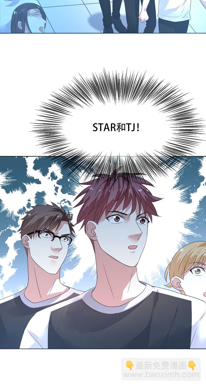 第144话：劲敌！亚洲杯败北？！-第145话