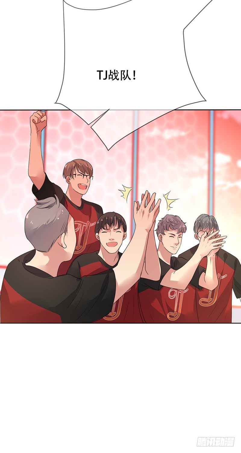 第144话：劲敌！亚洲杯败北？！-第145话