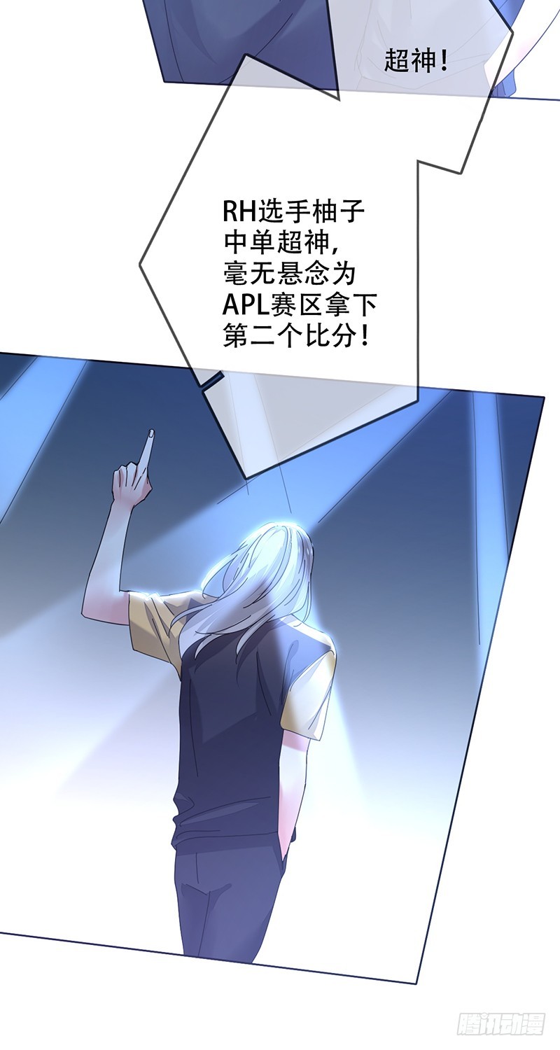 第144话：劲敌！亚洲杯败北？！-第145话